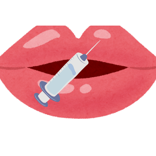 LipFillerGuide